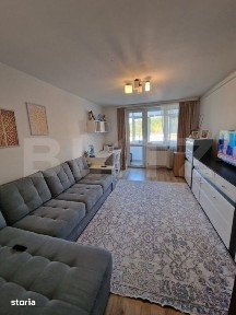 Centru, Suceava