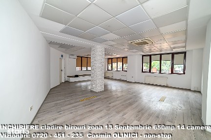 Uranus, Sectorul 5, Bucuresti