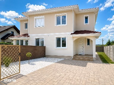 P+1 în Cartier Serena - M. Nouă | Toate utilitățile | Stradă asfaltat