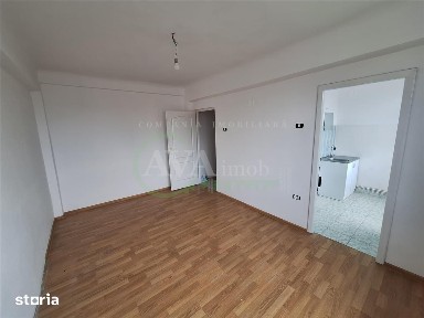 Centru, Bacau