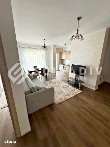 Apartament modern, complet dotat, terasa, parcare- Elite City