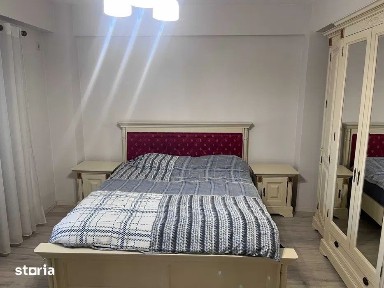 Calea Bucuresti, Pitesti, Arges