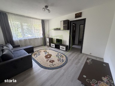 Aleea Petuniei, Centrul Nou, Brasov
