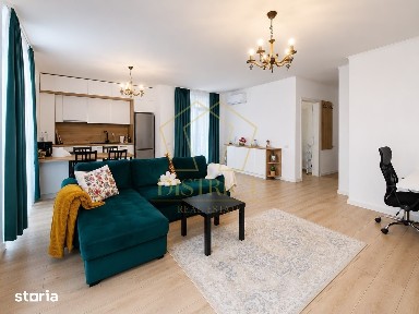 Apartament cu 2 camere | Torontalului | Campeador City