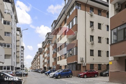 Strada Soarelui, Chiajna, Ilfov