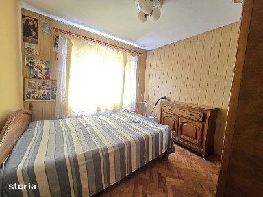Micro 17, Galati