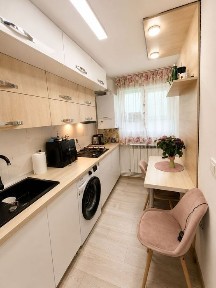 Vând apartament cu 2 camere