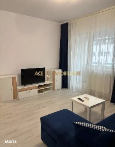 2 Camere | Militari Residence | Metrou | Parcare | Centrala