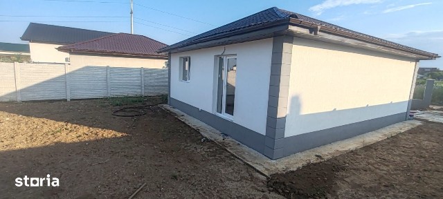 Magurele, Ilfov