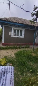 Tulcea, Mahmudia