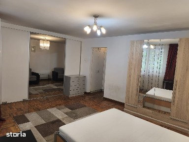 Cismigiu, Sectorul 1, Bucuresti