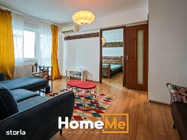 Aleea Lacului Cismigiu, Cismigiu, Sectorul 1, Bucuresti