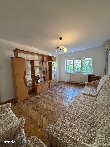 IC Frimu, Galati