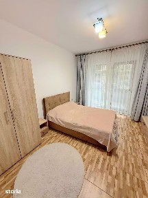 Campus-Parcare subterană -Aleea Universității Nr 8