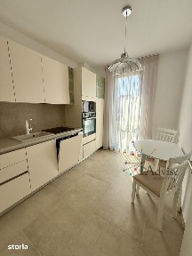 Apartament premium | 2 camere| Vedere panoramică spre munți | Parcare