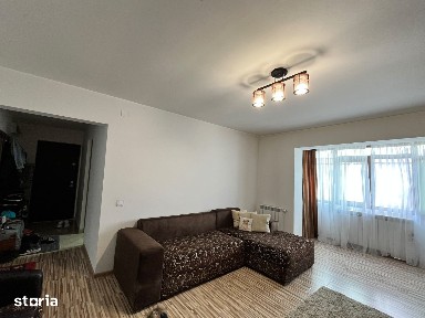 Centru, Botosani