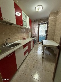 Micro 14, Galati