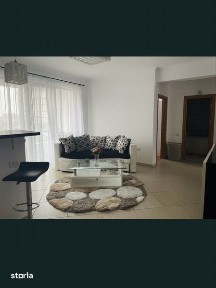 Central, Pitesti, Arges