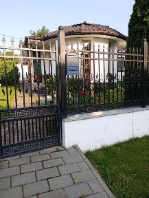 Casă și grădină în Dorohoi