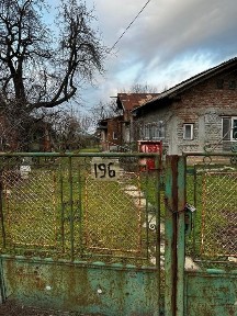 Prahova, Crivina