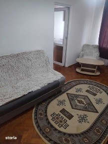 ICIL, Constanta