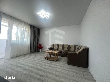 Salaj, Rahova,Urban Residence, Apartament 2 camere, 2026 COMISION 0