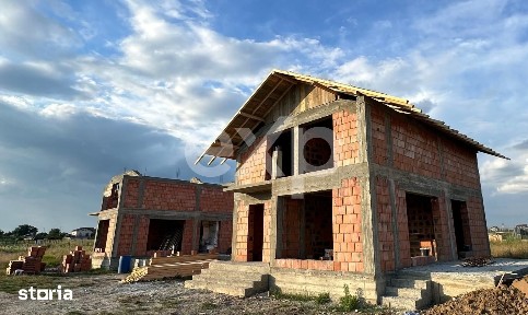 Clinceni, Ilfov