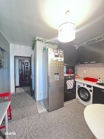 Bragadiru, Ilfov