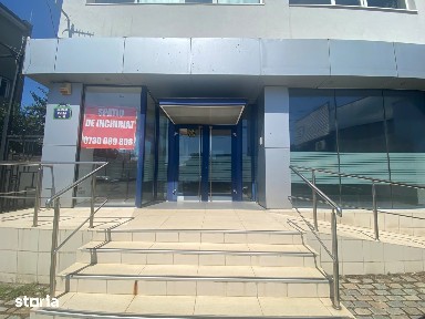 Strada Strabuna, Chitila, Sectorul 1, Bucuresti