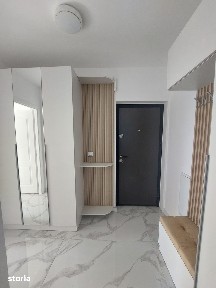 Lunca Cetatuii, Ciurea, Iasi