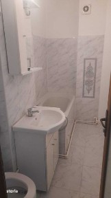 IC Frimu, Galati