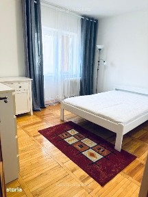 Gara, Iasi