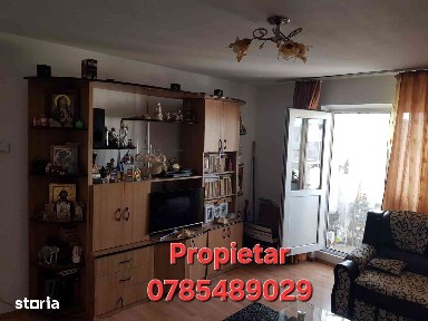Strada Dumbrava Noua, Rahova, Sectorul 5, Bucuresti