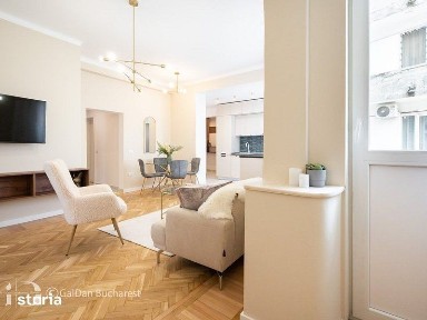 Apartament de lux | Universitate | GalDan Apartments