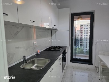 3 Camere | Prima Inchiriere | Nusco City 2 | Parcare Inclusa