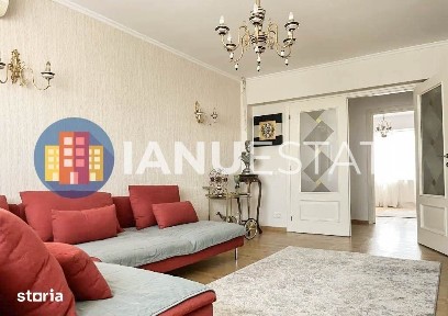 Calea 13 Septembrie Uranus Marriott Soseaua Panduri Centrala Parcare