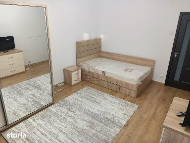 Aleea Avrig, Obor, Sectorul 2, Bucuresti