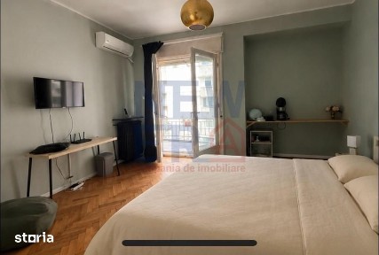 Cismigiu, Sectorul 1, Bucuresti
