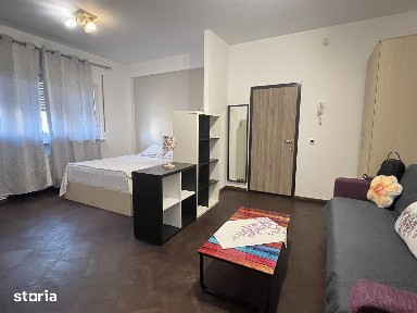 Strada Icoanei, Eminescu, Sectorul 2, Bucuresti