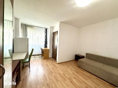 Cismigiu, Sectorul 1, Bucuresti