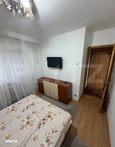 Apartament 2 Camere Pacurari