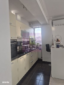 Rosu, Chiajna, Ilfov