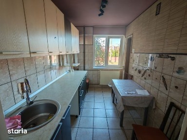 Vand apartament 2 camere, confort 1, etajul 1