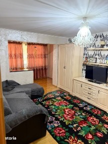 Primaverii, Botosani