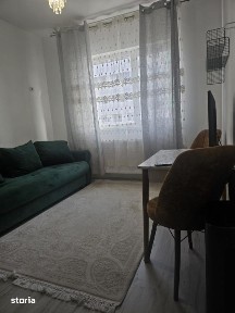 Rosu, Chiajna, Ilfov