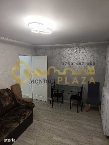 Strada Stefan Luchian, Centru, Botosani