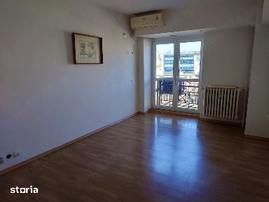 Cismigiu, Sectorul 1, Bucuresti