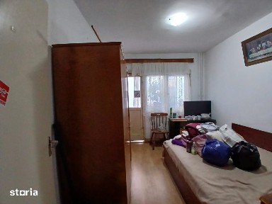 Cismigiu, Sectorul 1, Bucuresti