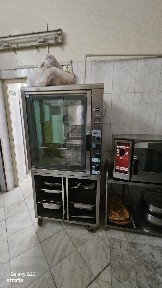 Restaurant Ultracentral COD 294