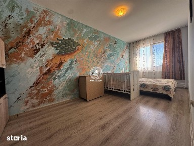 Apartament cu 2 camere, decomandat, în Ideal Residence - CUG